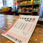 lottery results australia